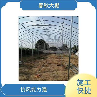 唐山连栋冷棚建造 更换大棚棉被 抗风能力强