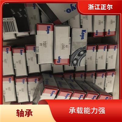 恩斯凯轴承价格 结构紧凑 便于安装拆卸