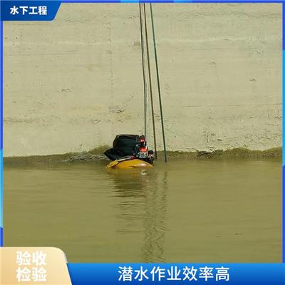 吉安水下风炮拆除 安全系数高