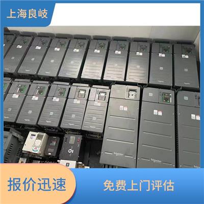 卢湾区伺服驱动器回收 价格合理 资源回收再利用