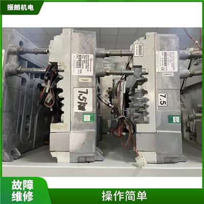 真空泵变频器故障维修 技术成熟 操作简单