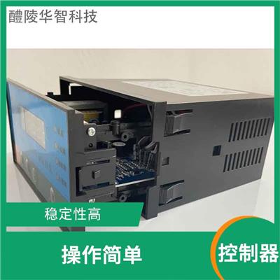 湘潭塑壳干式变压器温控器厂家 BWD-4K320 操作简单
