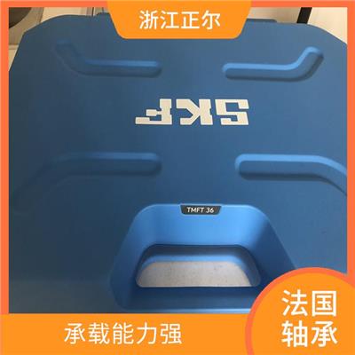 安庆法国SNR轴承费用 结构紧凑 启动所需力矩小