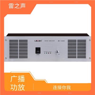 广播功放租赁说明书 性能稳定 传输距离远