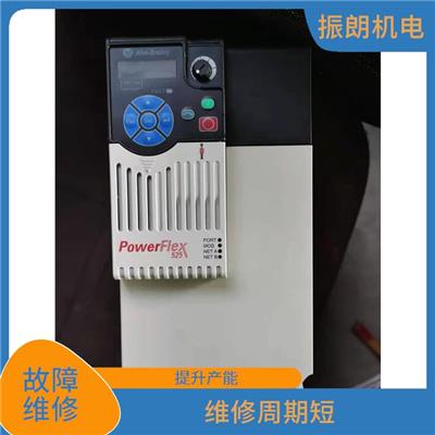 罗克韦尔ab变频器维修 一站式服务支持 维修周期短