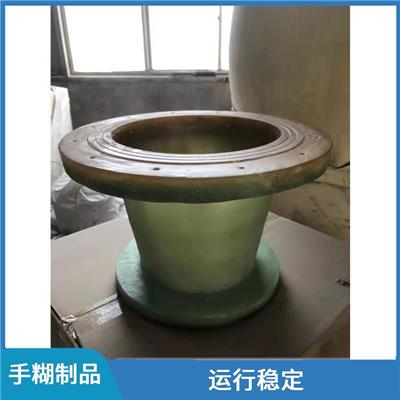 河南玻璃钢变径 轻质 强度高