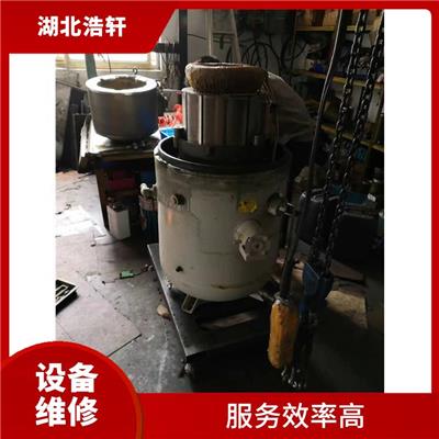 沌口冷水机压缩机维修 武汉冷水机维修电话