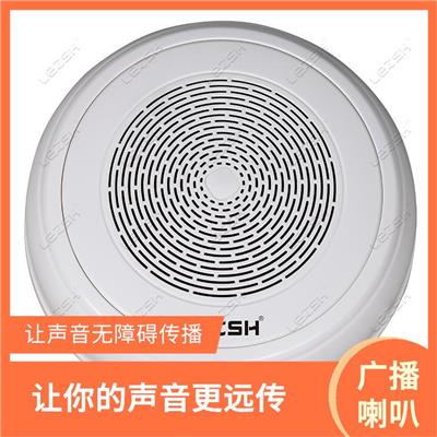 铝合金广播喇叭图片 工作稳定 使用方式简单
