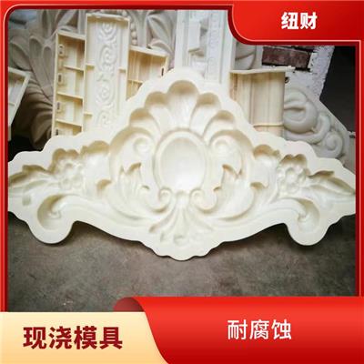 山花窗头现浇模具采购 使用简便 灵活性强