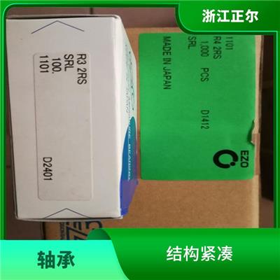 亳州进口SKF轴承价格 结构紧凑 便于安装拆卸