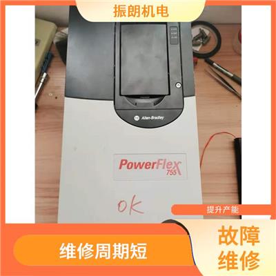 罗克韦尔ab变频器驱动板维修费用 贴心的售后服务