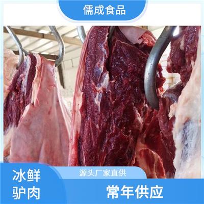 驴板肠 长治批发驴肉 批发商