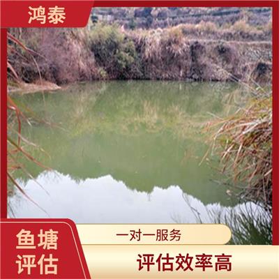 湖泊养殖 一对一服务 评估业务范围广