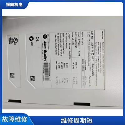 罗克韦尔ab变频器维修价格 提升产能 免费检测