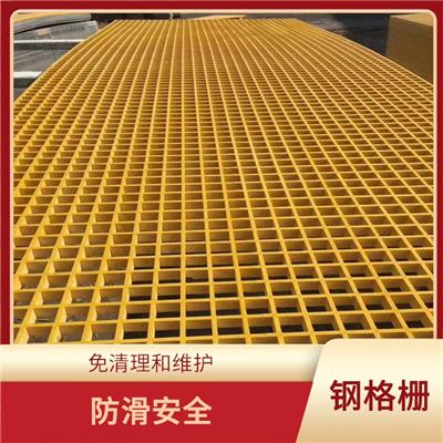 黑河玻璃钢格栅厂家 结构简单紧凑