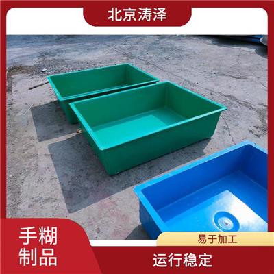 玻璃钢制品 可以在室内外长期使用 易于加工