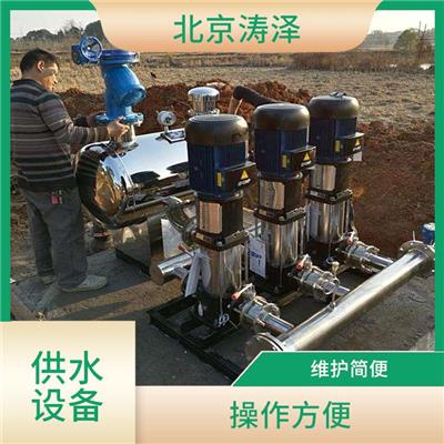 北京消防稳压设备价格 节能效率高