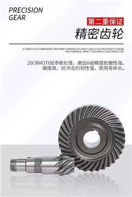 SIEMENS西门子R系列减速机0.75kw4/6变频RV涡轮蜗杆齿轮减速机