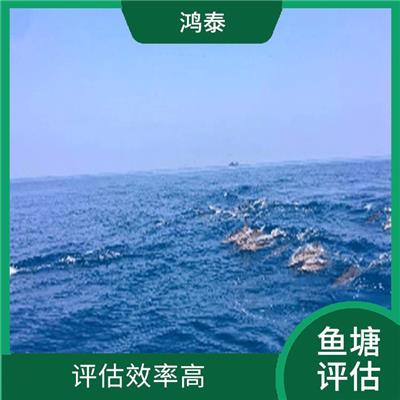 牡丹江市海域使用权价值评估 收费合理 可靠性较高