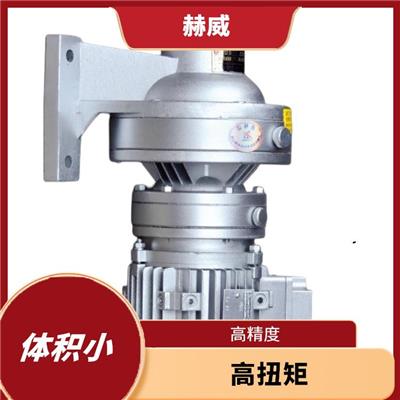 减速机型号大全 高扭矩 具有较低的噪音水平