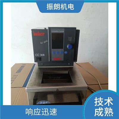 Huber水浴锅维修价格表 服务效率高 配件优良
