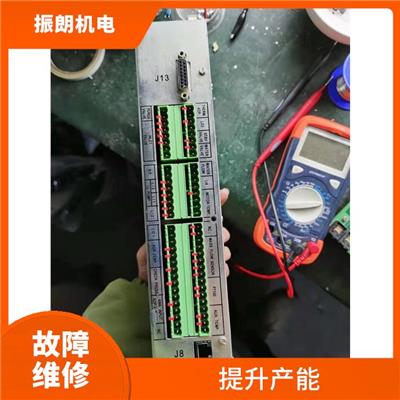 变频器真空泵维修价目表 贴心的售后服务