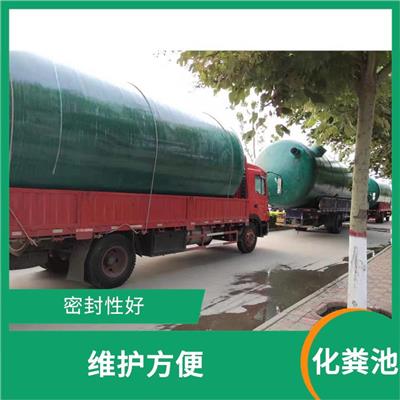 郑州化粪池厂家 多种规格可选 使用寿命较长