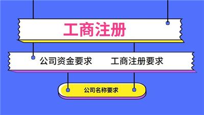 小规模纳税人节税的方法！