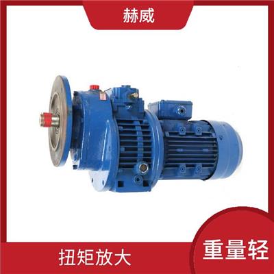 无级变速机厂家 重量轻 体积较小