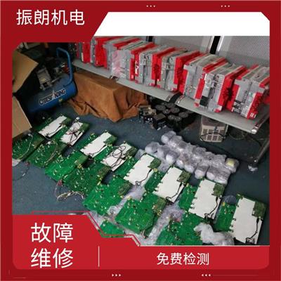 真空泵变频器故障维修价目表 贴心的售后服务 提升产能