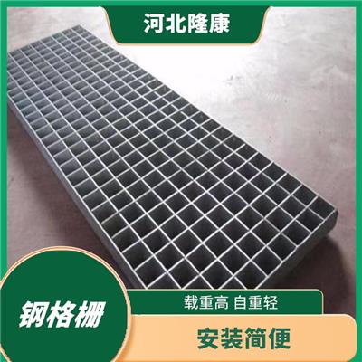 齐齐哈尔玻璃钢格栅厂家 美观耐用 平台玻璃钢格栅板