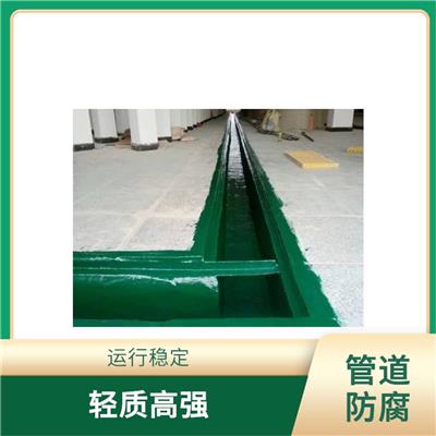 塔城铁制品防腐价格 使用寿命较长 具有良好的绝缘性能