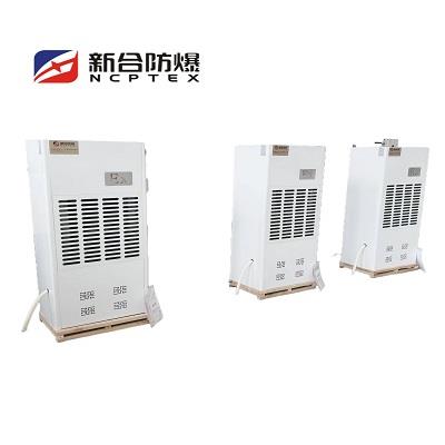 BCS系列防爆除式机