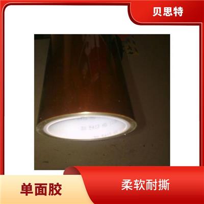 广东3M4504代理 胶带面材厚度均匀 易于使用