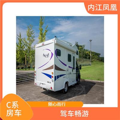 度假村移动房屋 布局舒适 灵活性强
