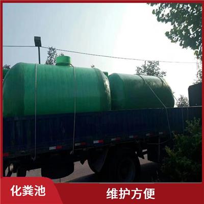 玻璃钢化粪池安装厂家 施工方便 耐腐蚀 耐高温