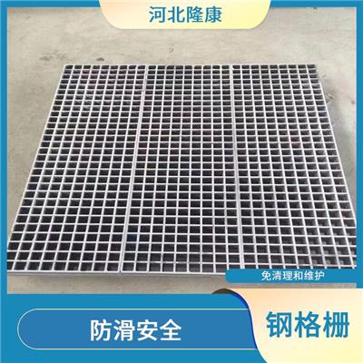 抚顺玻璃钢格栅厂家 玻璃钢格栅价钱