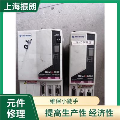 伺服驱动器故障及维修 随时预约 无附加收费 问题轻松解决