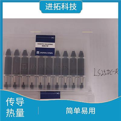 JAPANUNIX 多功能性 延长使用寿命