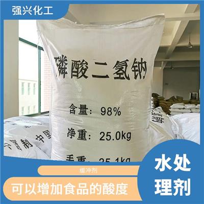 磷酸二氢钠食品级 作为一种食品添加剂