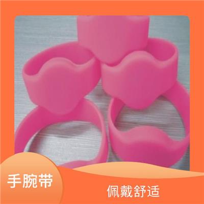 ABS手腕带价格 江成智能科技 量大从优