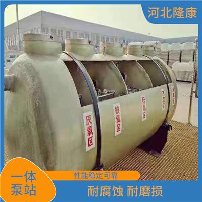 一体化玻璃钢泵站 哈尔滨玻璃钢一体泵站厂家 全自动操作