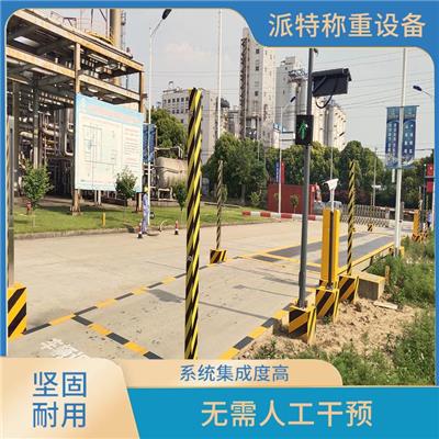 常州称重控制模块	定制 数据准确性较高
