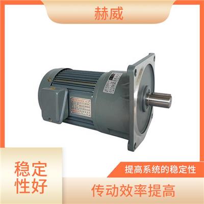 f平行轴斜齿轮减速电机 速度减速 实现不同的输出转速