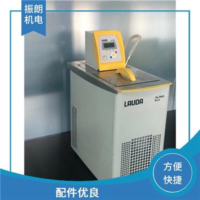 LAUDA水浴锅故障维修公司 快速上门修理 经验充足
