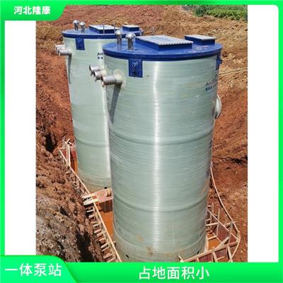 一体化玻璃钢泵站设备 辽宁玻璃钢一体泵站厂家