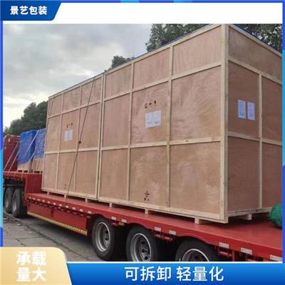 设备运输包装木箱联系电话 连接可靠 具有良好的透气性