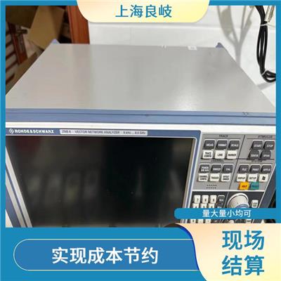 浦东新区直流稳压电源回收 保护客户信息