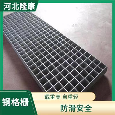 玻璃钢格栅板报价 伊春玻璃钢格栅厂家 施工简单方便