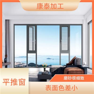 重庆108平开窗制作 多样的款式